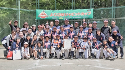 �ߊ��W���K�[�Y